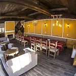 Red House Ваканционна къща